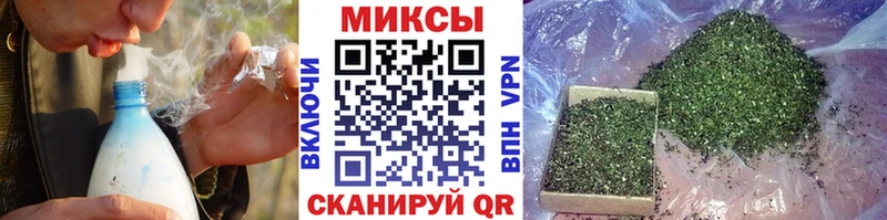 закладка Урюпинск Бутират бутик