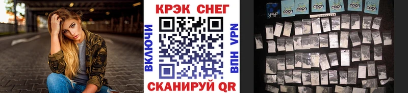 blacksprut ССЫЛКА  Урюпинск  Кокаин Перу 