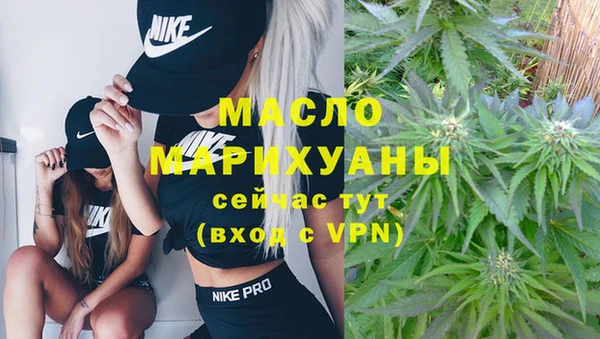 скорость Абаза