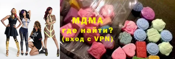 хмурый Алексеевка