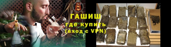 скорость Абаза