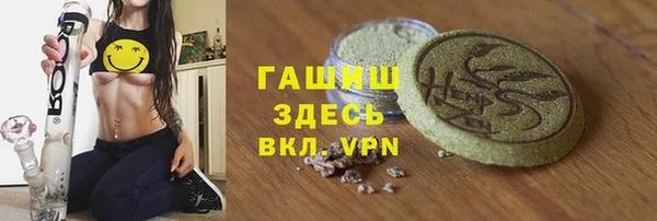 хмурый Алексеевка