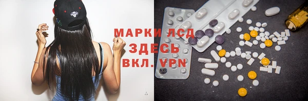 метадон Медвежьегорск