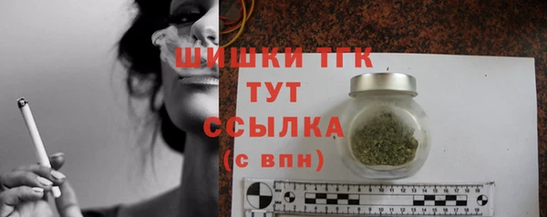 скорость Абаза