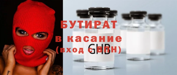 герыч Алексин