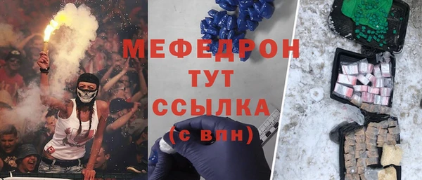 а пвп мука Алзамай