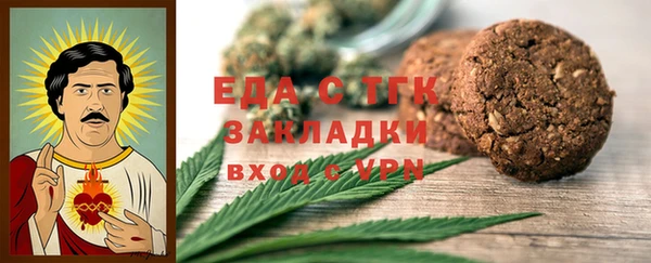 MDMA Premium VHQ Абинск