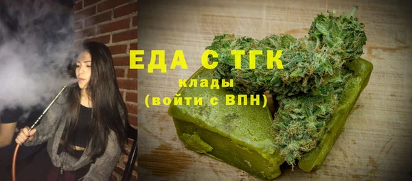 скорость Абаза