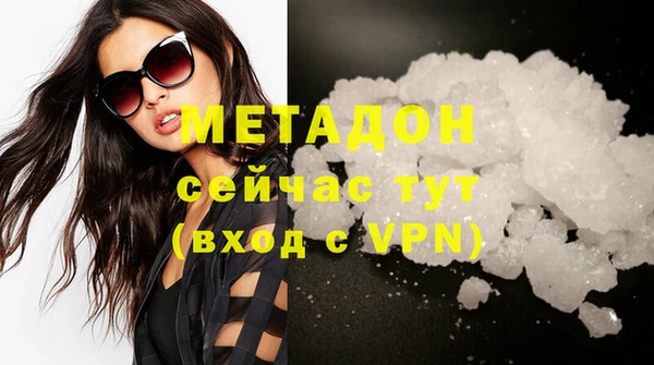 а пвп мука Алзамай