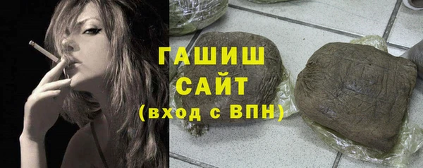 скорость Абаза