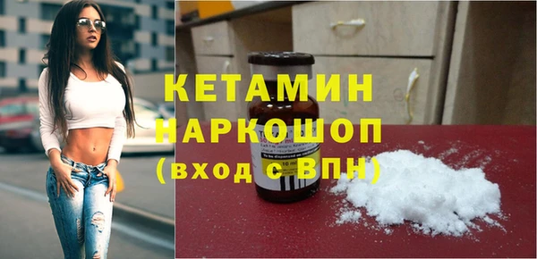 скорость Абаза
