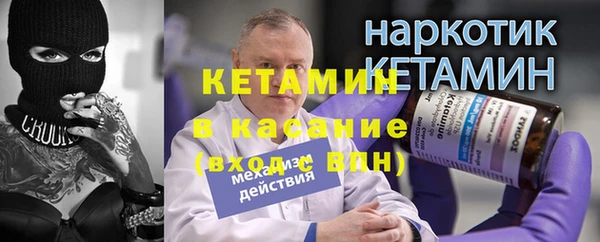 скорость Абаза