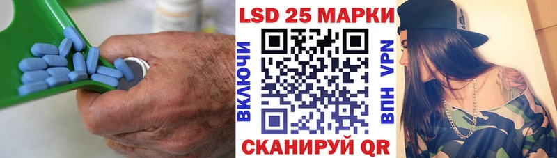 Лсд 25 экстази ecstasy  Урюпинск 
